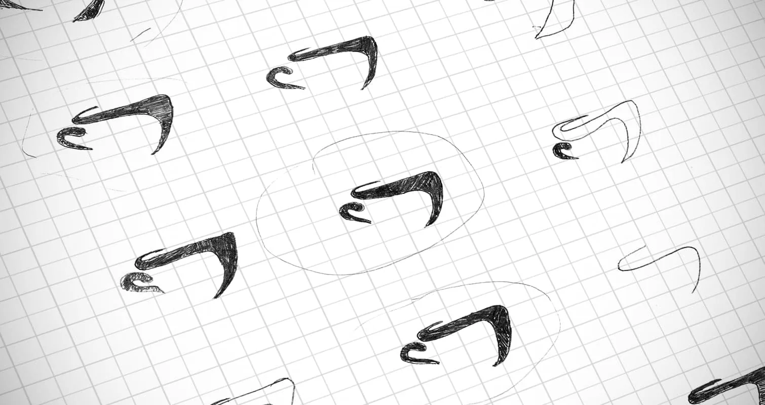 Titanium Coffee · Coffee Cup Sketch